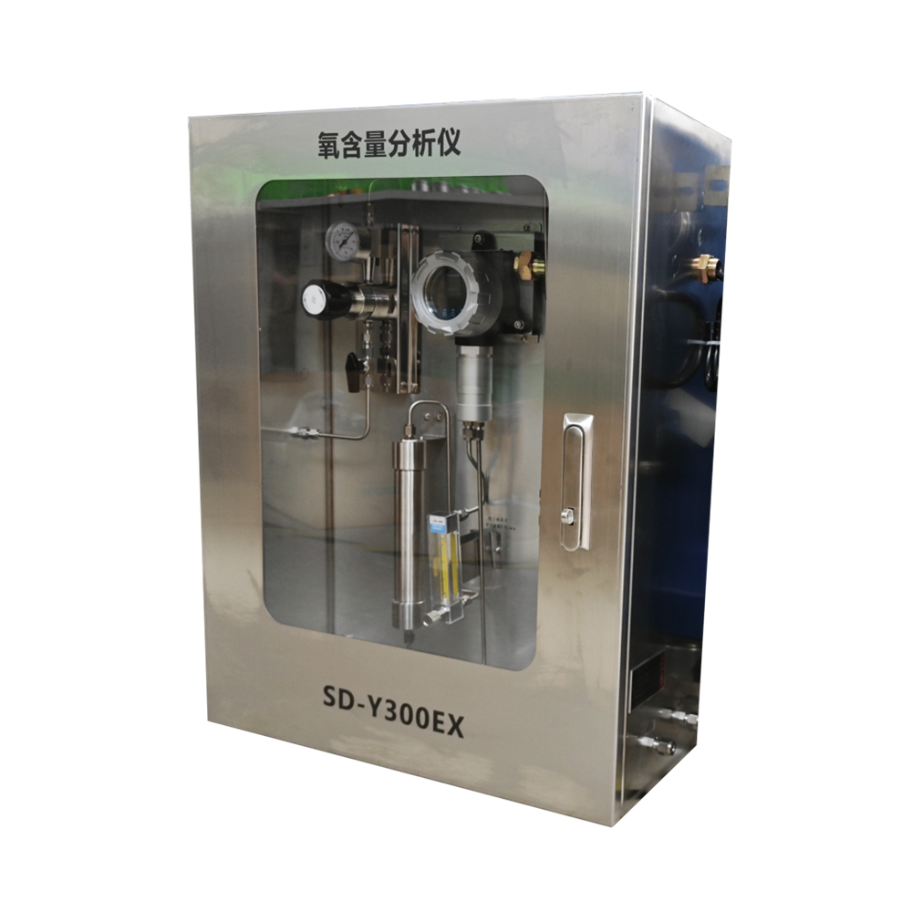 氧含量分析系統(惰化工藝專用型)